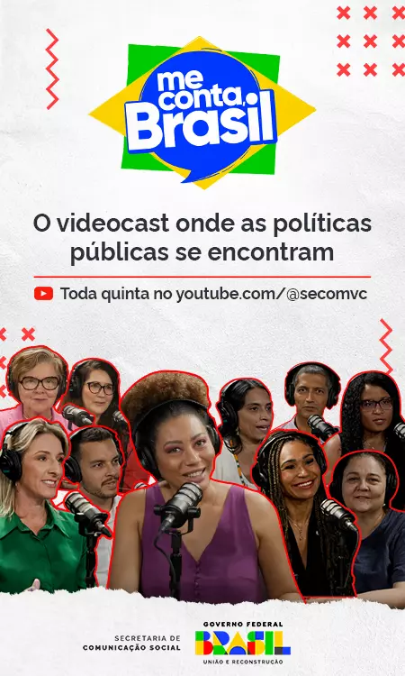 Publicidade