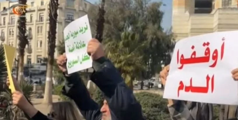 Síria: massacres cada vez maiores do HTS, apoiado pelo ocidente imperialista, contra a população civil