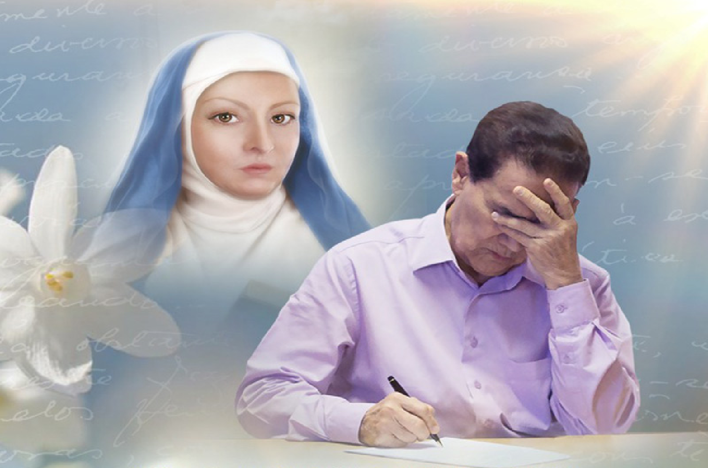Imagem SlidePrincipal