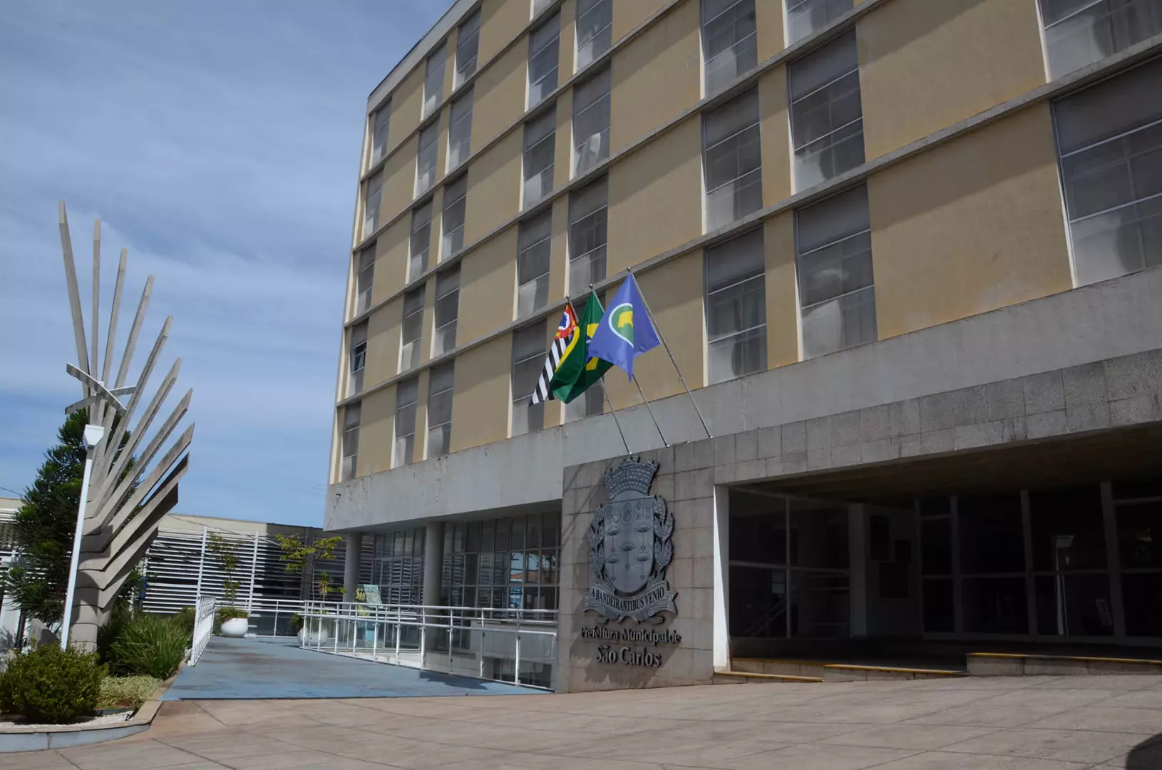 Prefeitura são-carlense abre processo seletivo para Estágio Remunerado