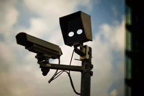 Rodovia Washington Luís ganha outro radar
