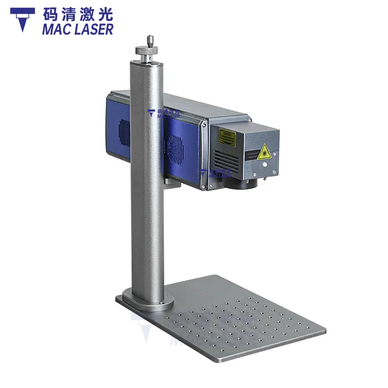 UV Laser Marking Machine Classification UV Laser Marking Machine Classification