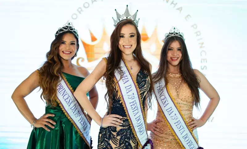 Cidade elege Corte da 75ª Festa do Figo e 30ª Expogoiaba