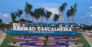 Comarca de Ribeirão Cascalheira abre seletivo para profissionais de Fisioterapia e Psicologia