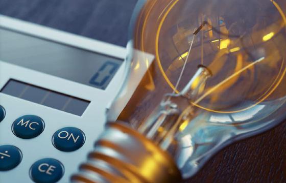 Energisa explica como vai funcionar a nova Tarifa Social