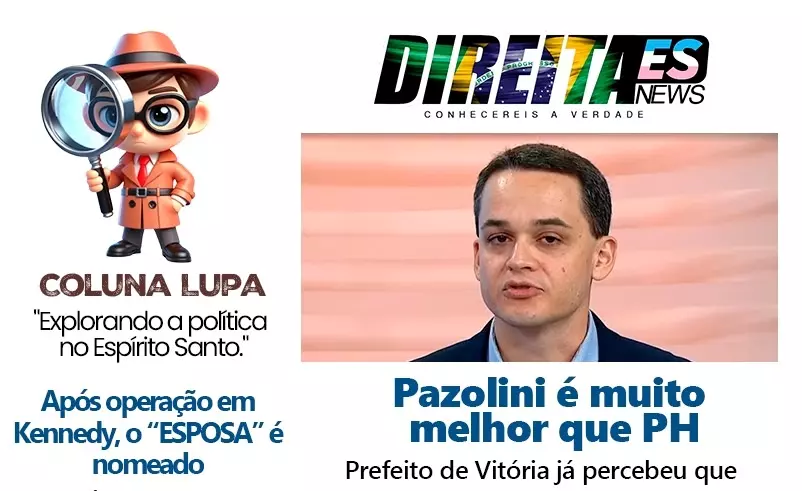 Lupa do dia