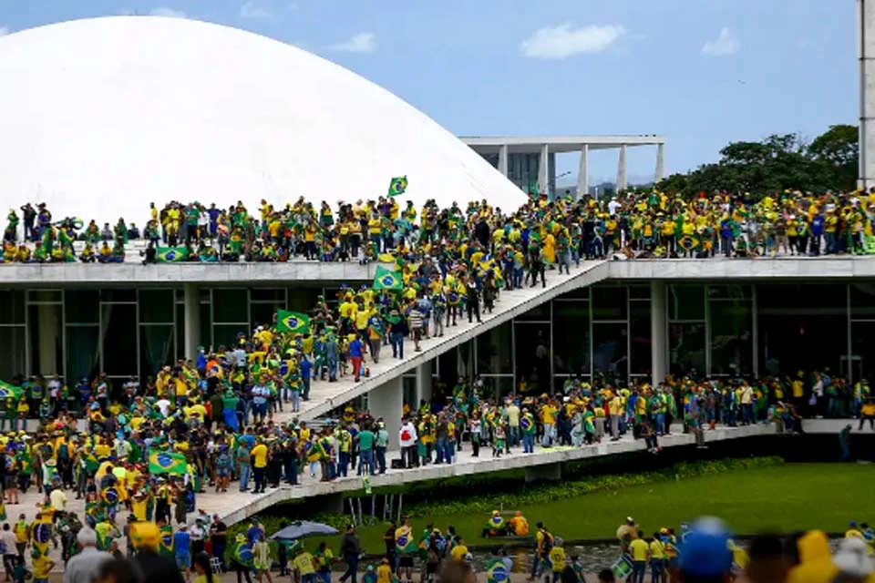 ImagemInicial
