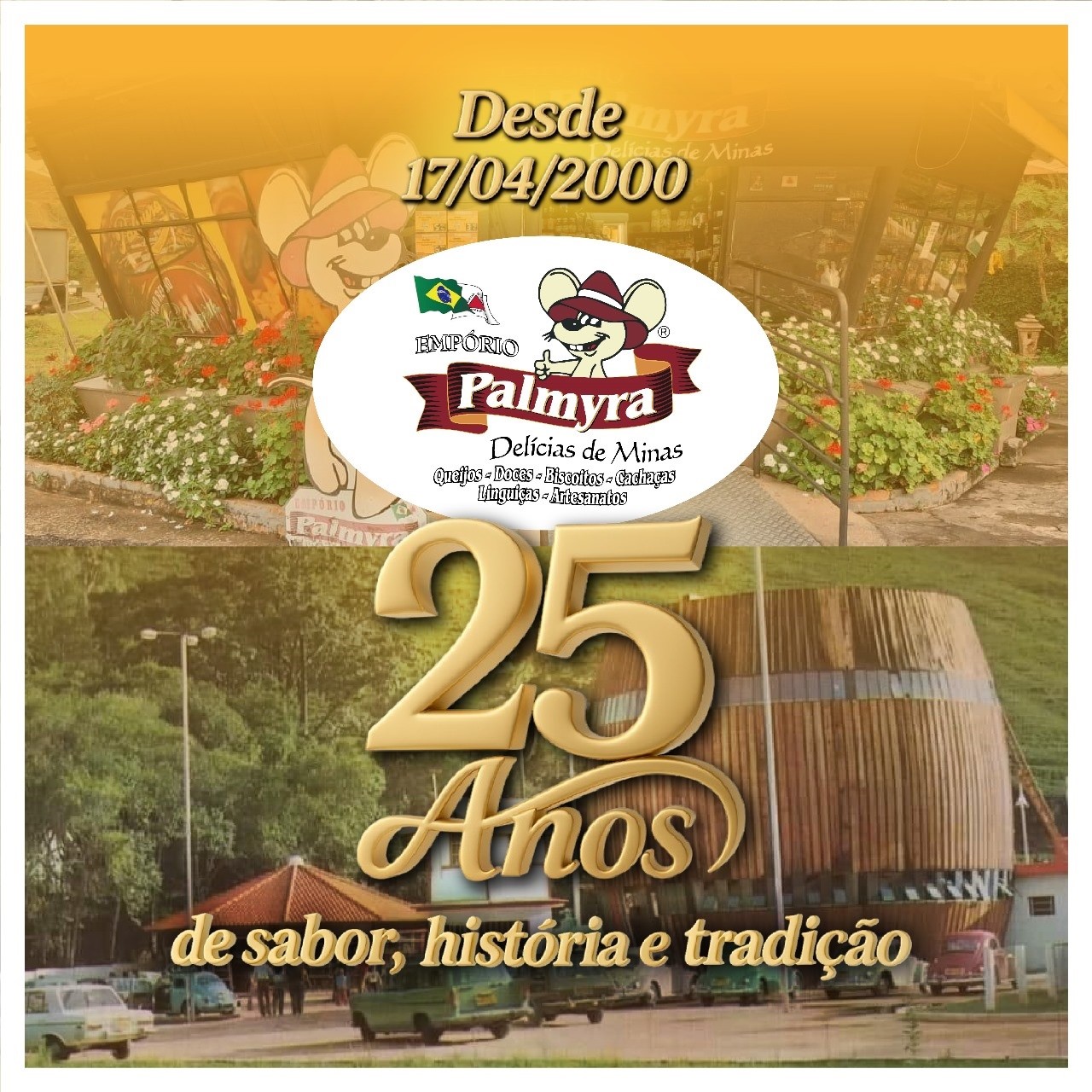 Cidade em foco