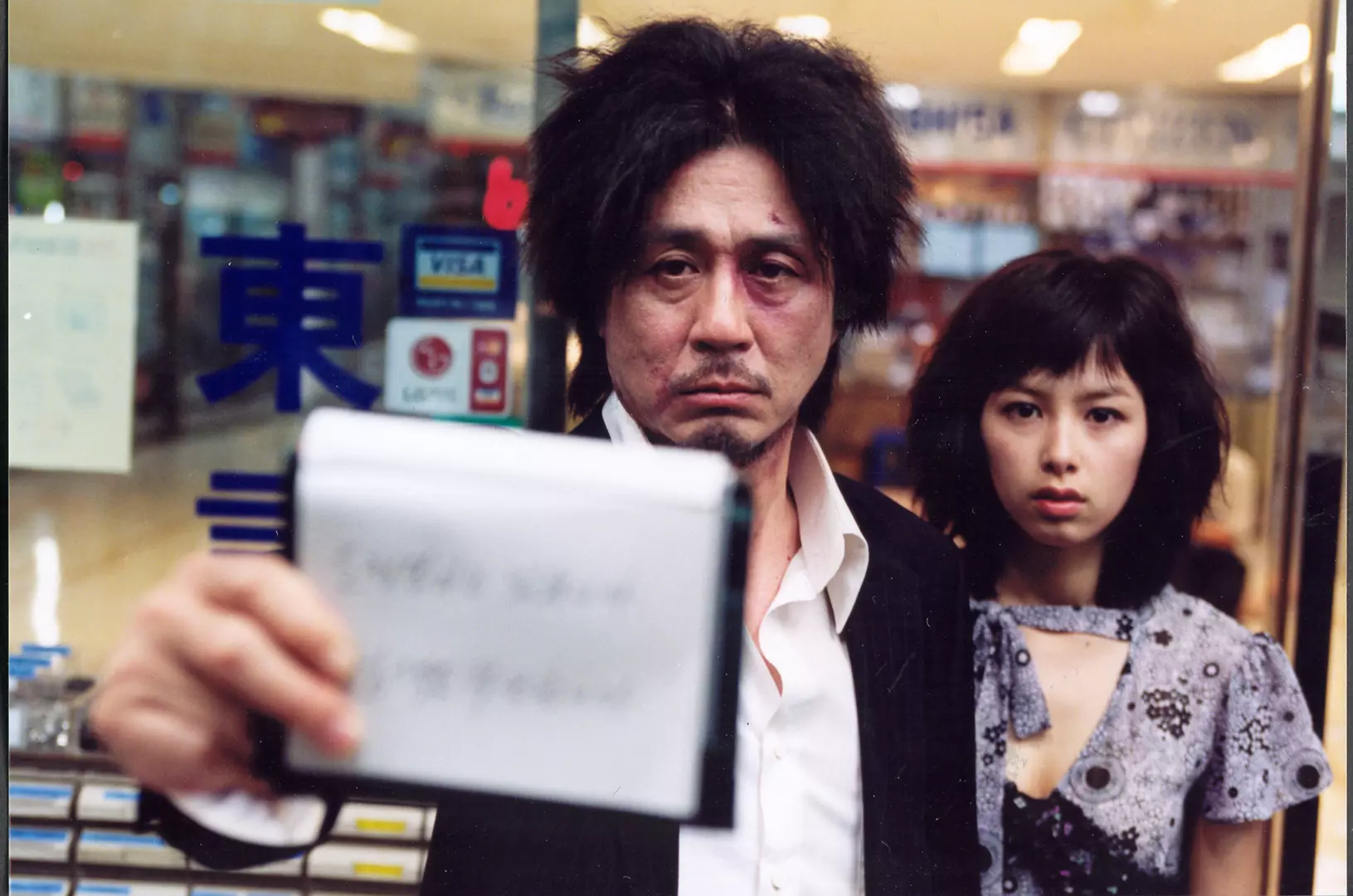 |Especial| 'Oldboy' - 20 anos de um clássico moderno