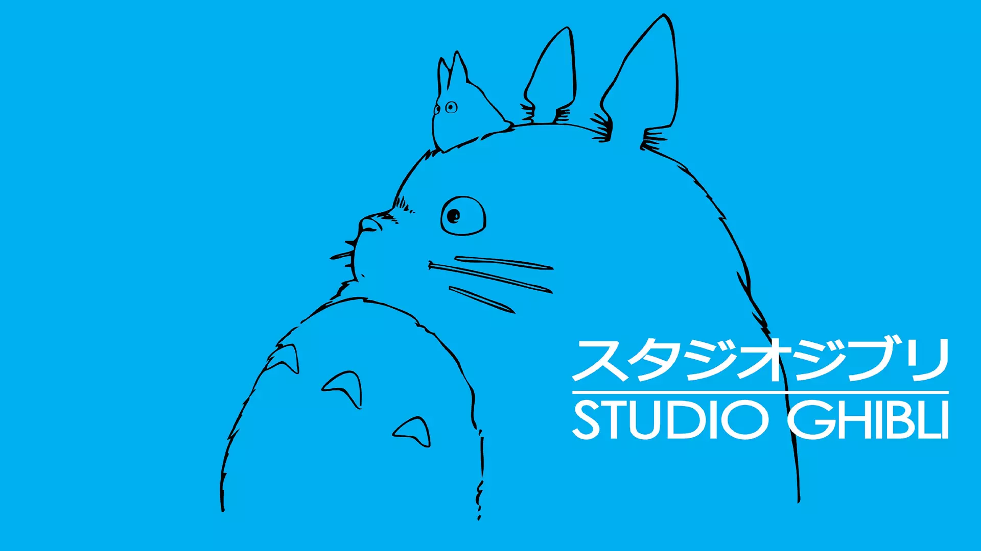 |Mostras| Sato Company celebra 40 anos do Estúdio Ghibli com festival inédito nos cinemas